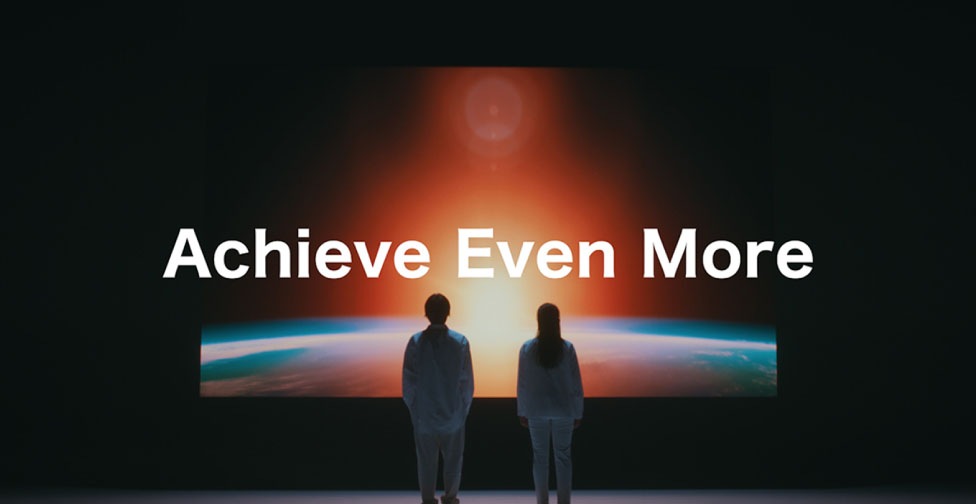 Video introduction of the business integration "Achieve Even More"